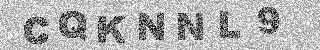 Confirmation code